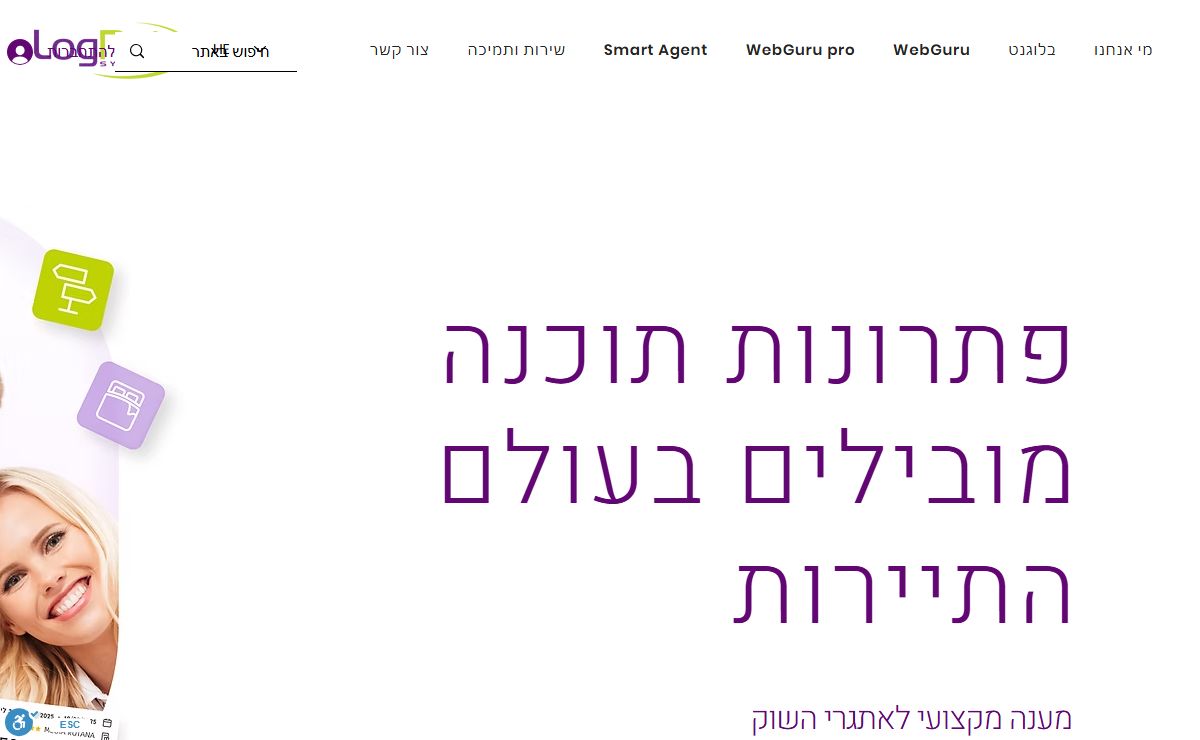 Home | LogNet systems