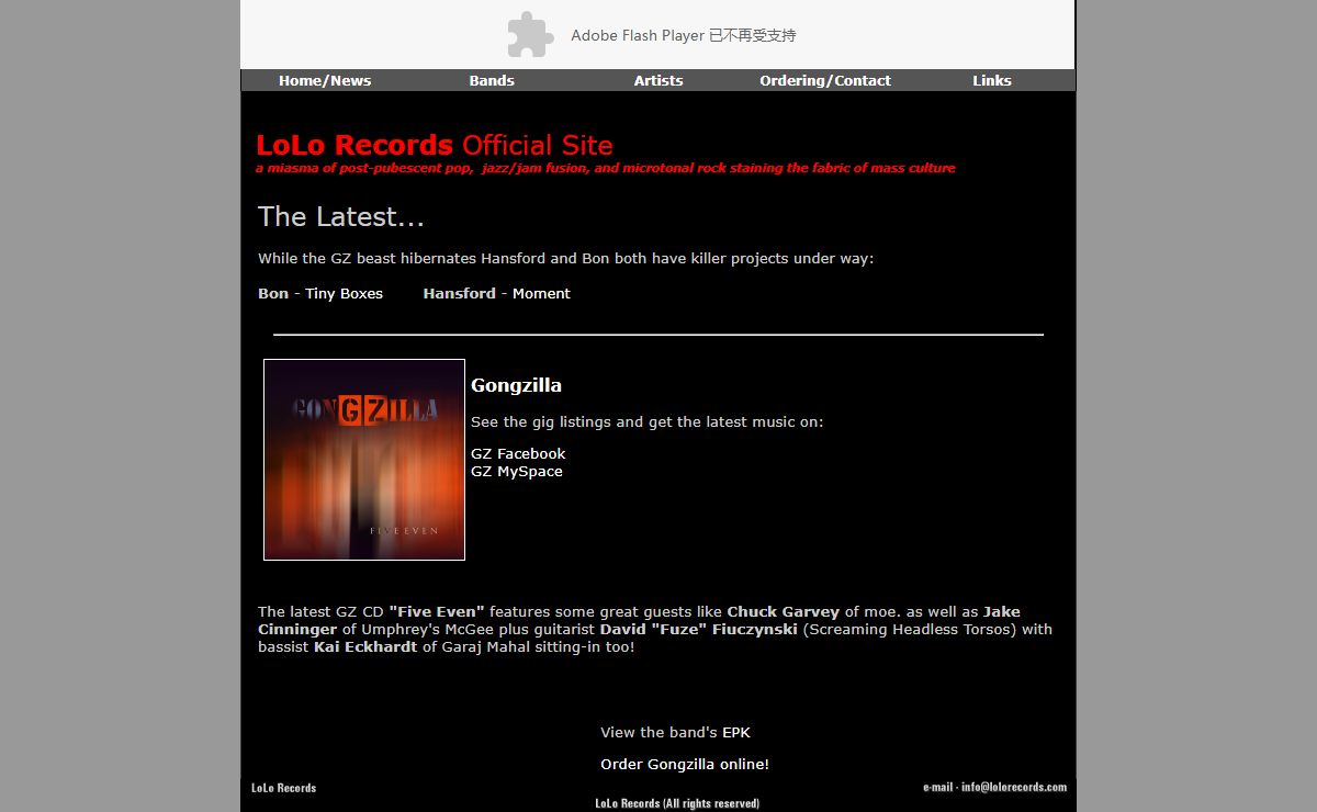 Lolo Records - Music played by real people