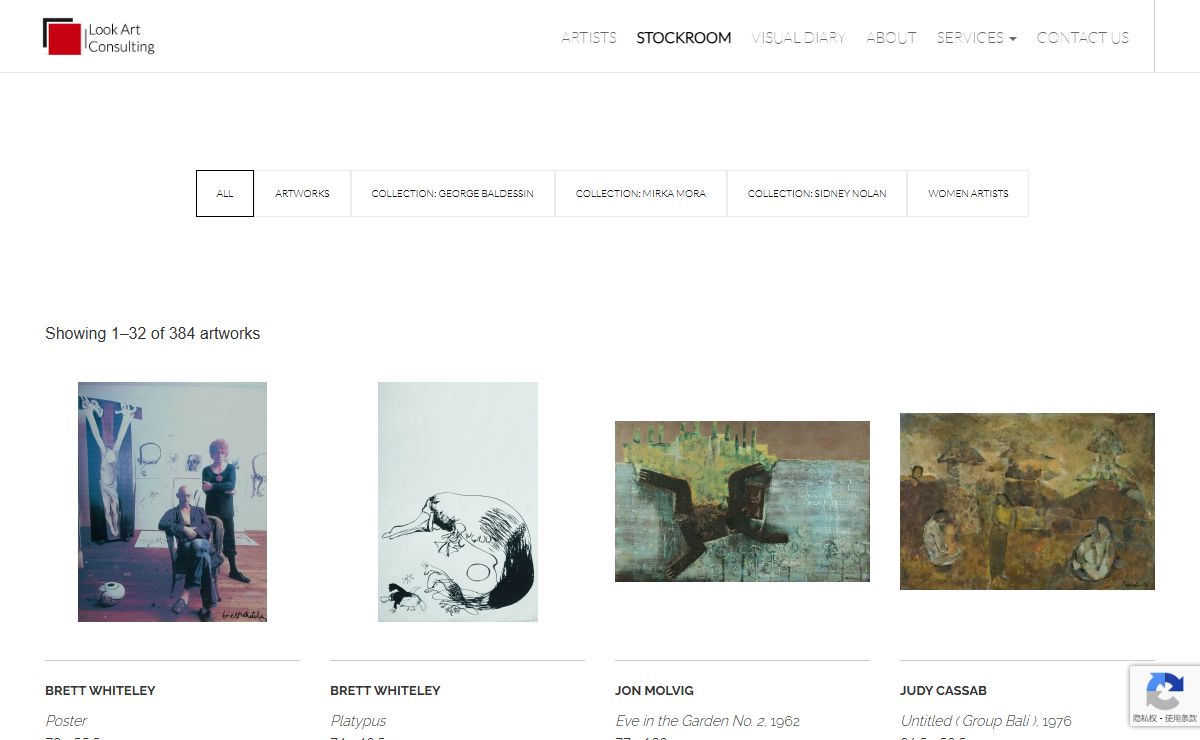 Stockroom - Look Art Consulting