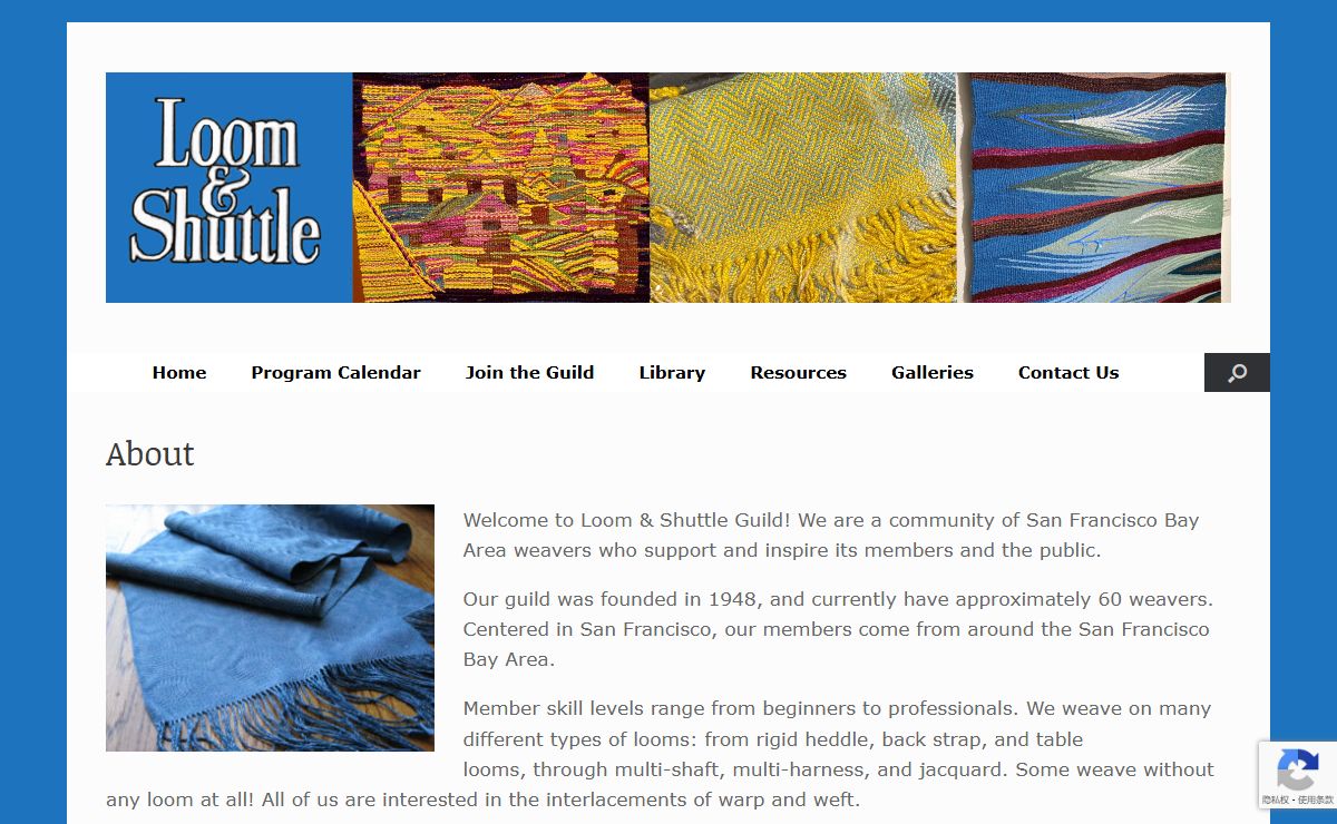 Loom and Shuttle Guild – A San Francisco based weaving guild