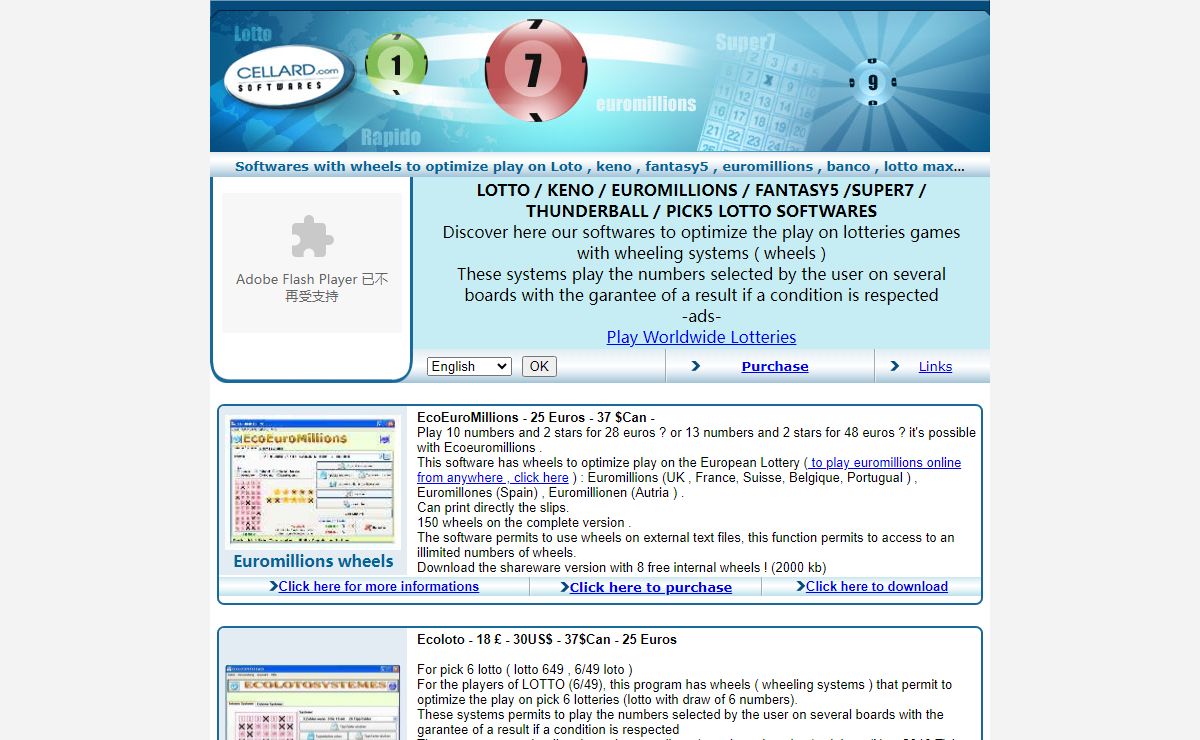 CELLARD - Lotto softwares - software with wheels ( wheeling systems) for lotto , keno , banco , super7 , fantasy5 , pick5 , euromillions , daily play , super7 ... Free wheels on the sharewares versions