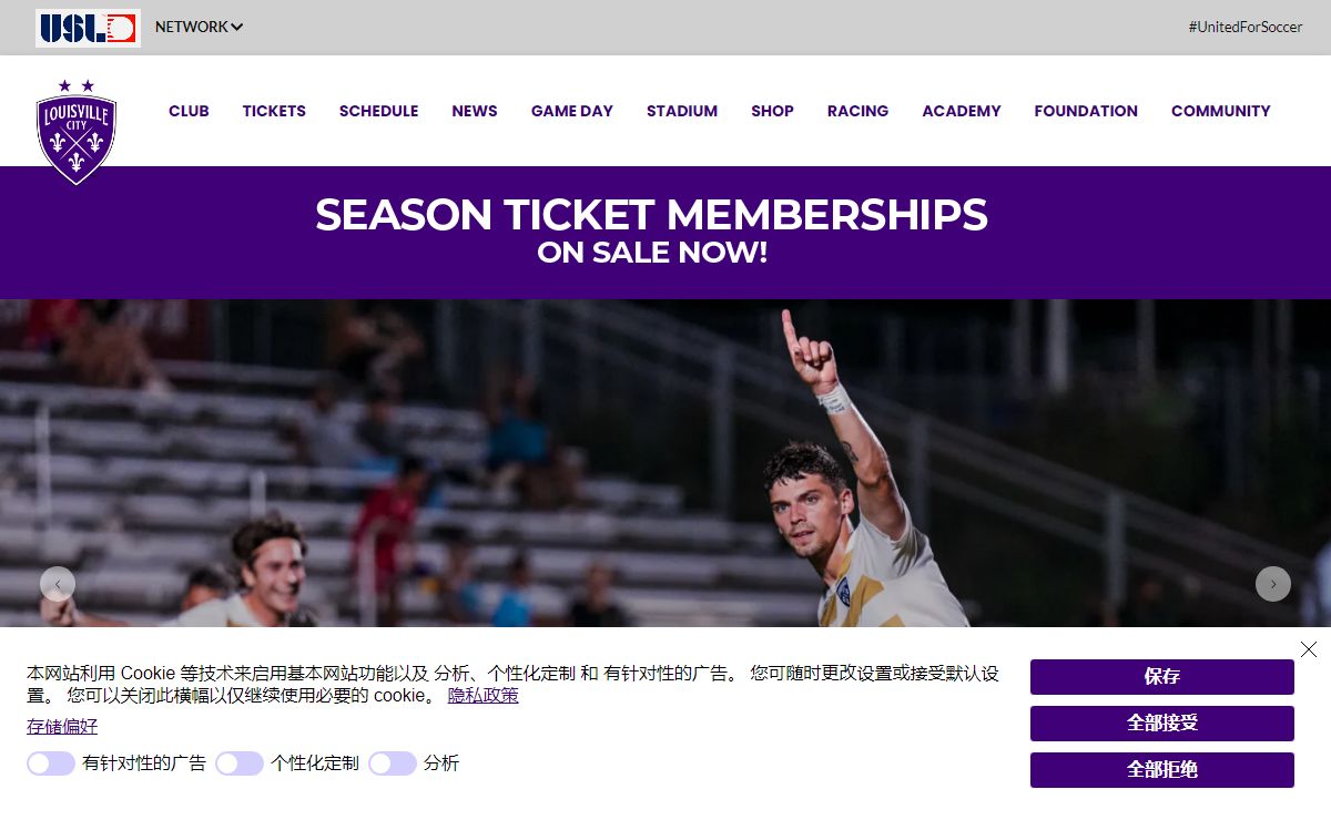 Home - Louisville City FC