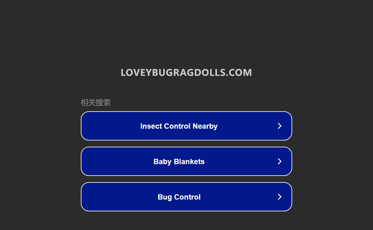 loveybugragdolls.com