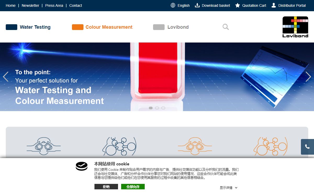 Lovibond Water Testing and Colour Measurement
