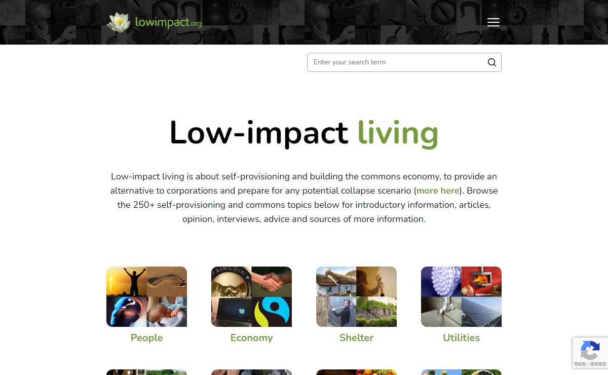 Lowimpact.org - sustainable living info, courses, products & services