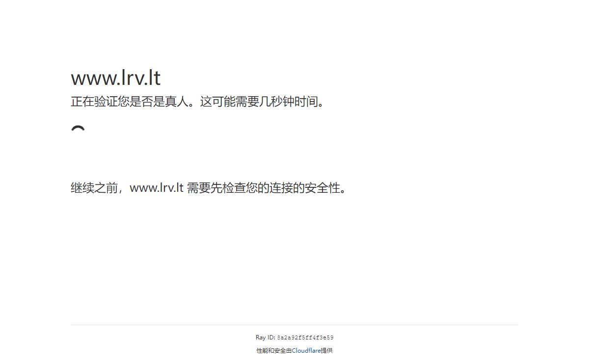 请稍候…