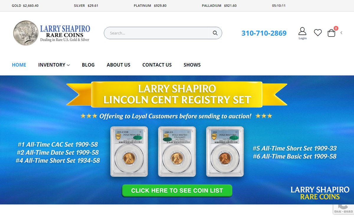 Larry Shapiro Rare Coins