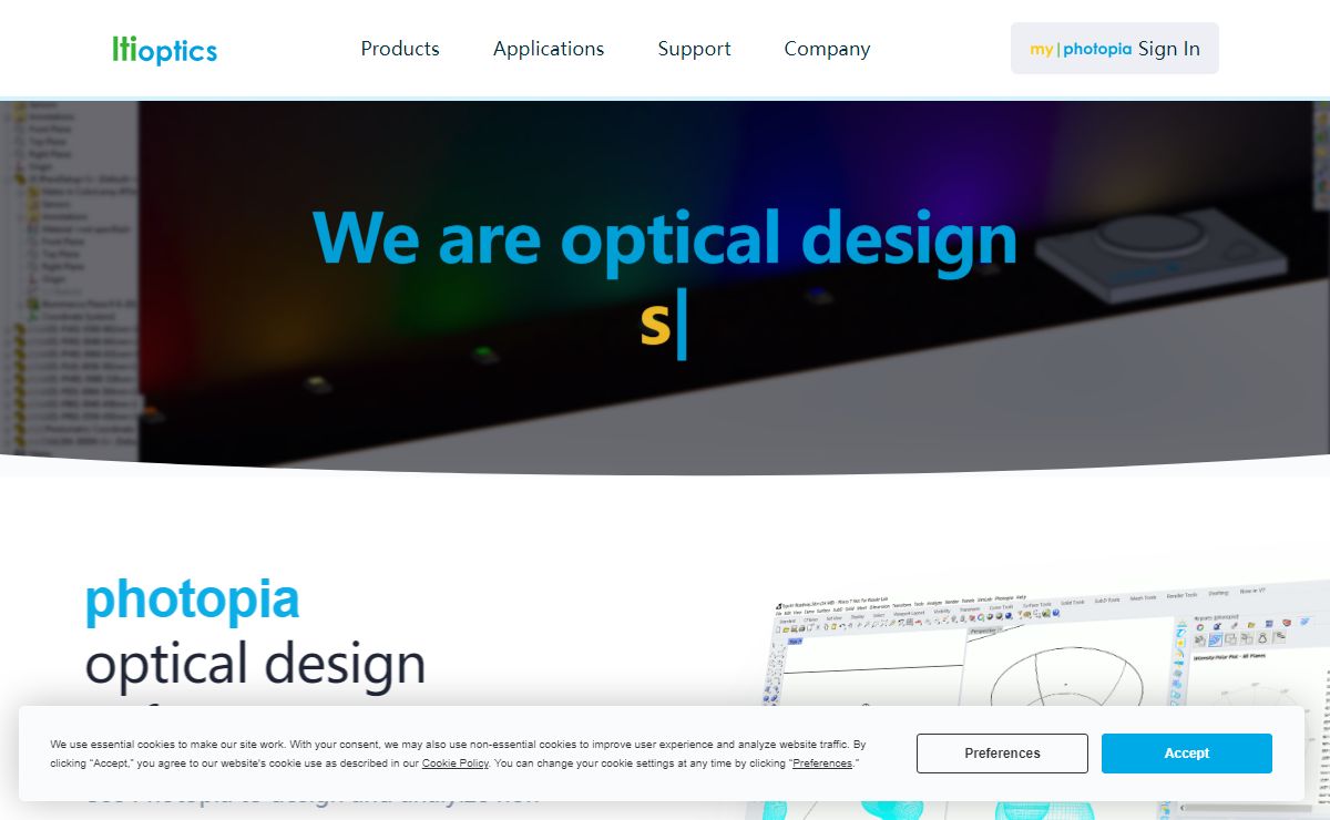 Photopia Optical Design Software