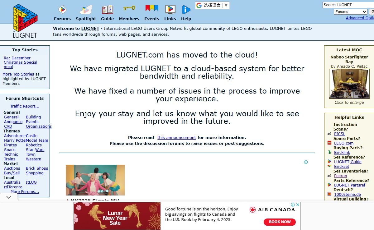 LUGNET - The international fan-created LEGO users Group Network