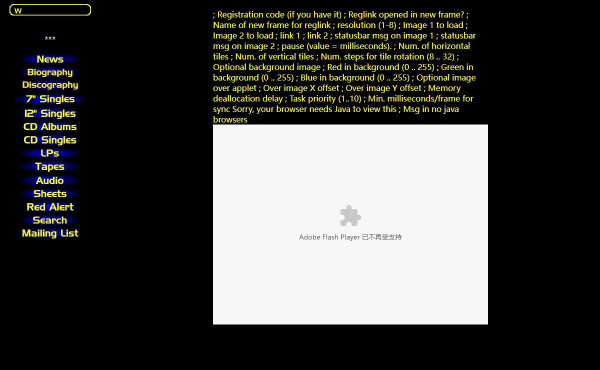 The LULU Web Site