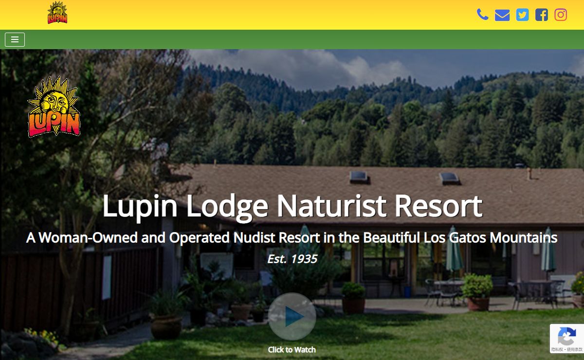 Lupin Lodge Naturist Resort | Los Gatos Nudist Resort