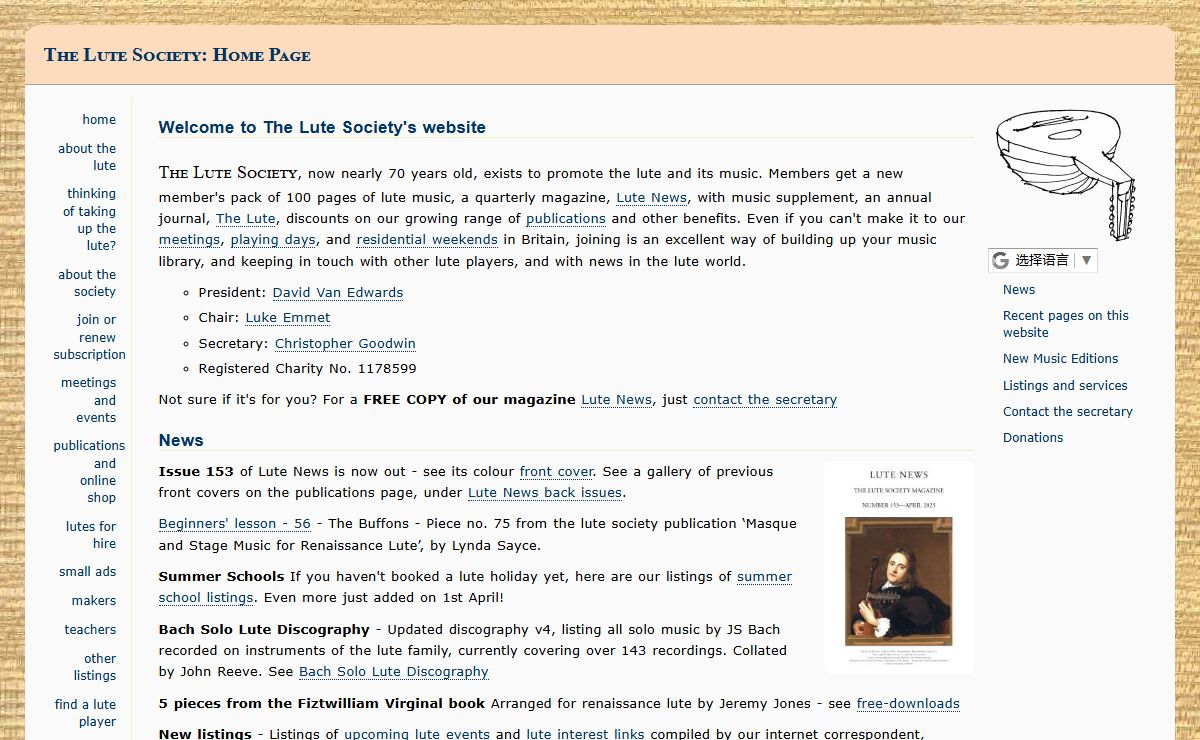 The Lute Society: Home Page