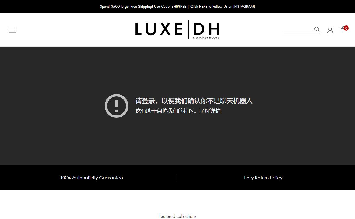 LuxeDH