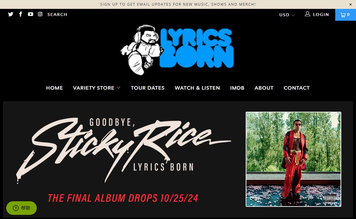 Lyrics Born