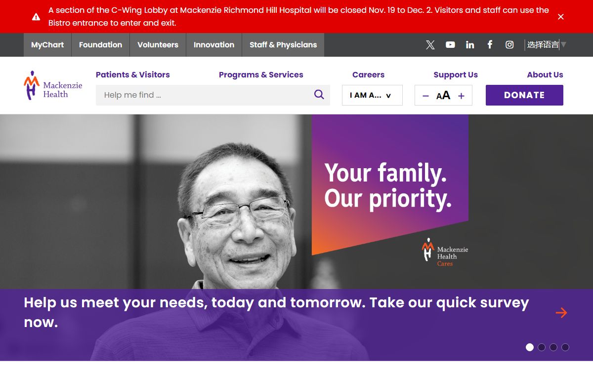 Home - Mackenzie Health