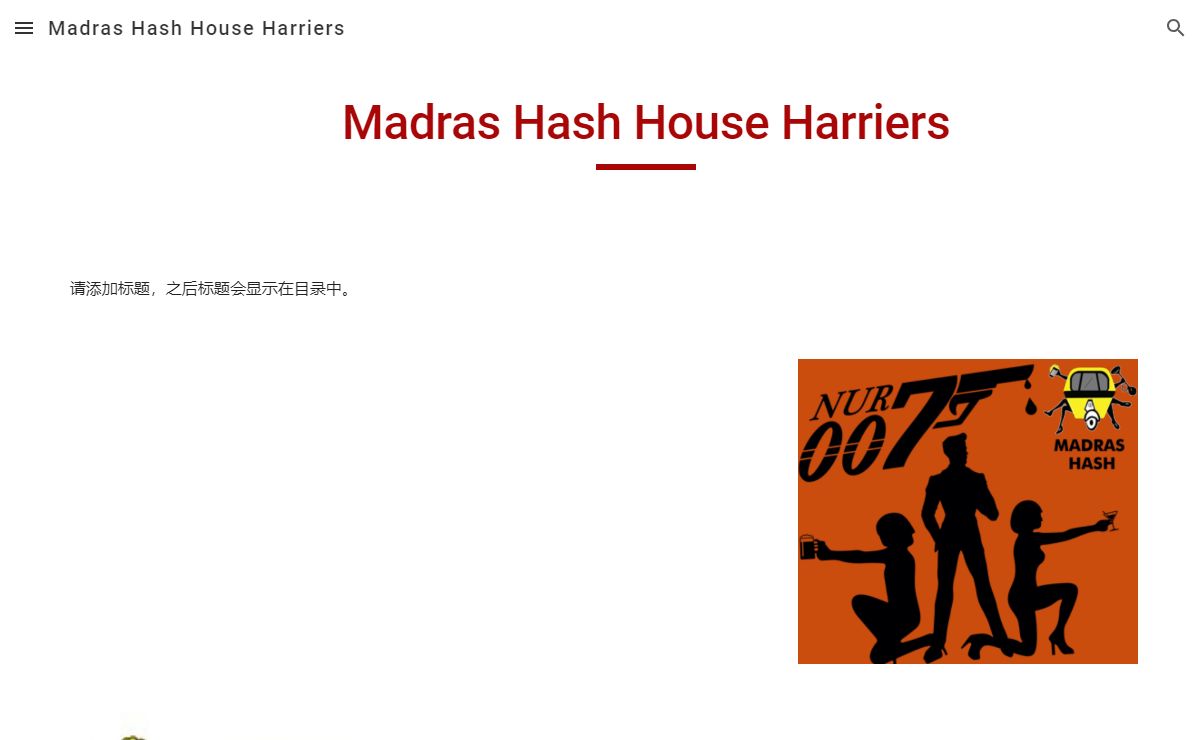 Madras Hash House Harriers