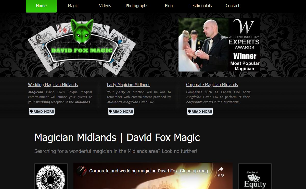 Magician Midlands | David Fox Magic