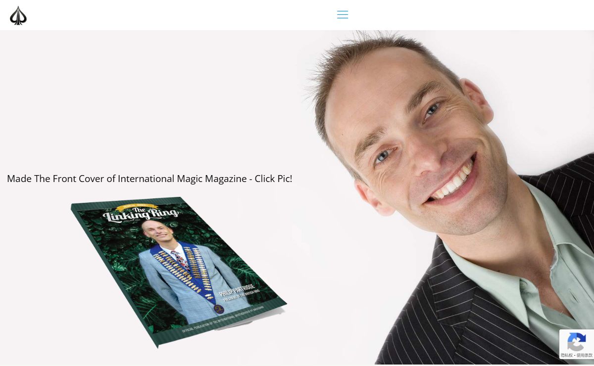 Manchester Comedy Magician | Philip Partridge
