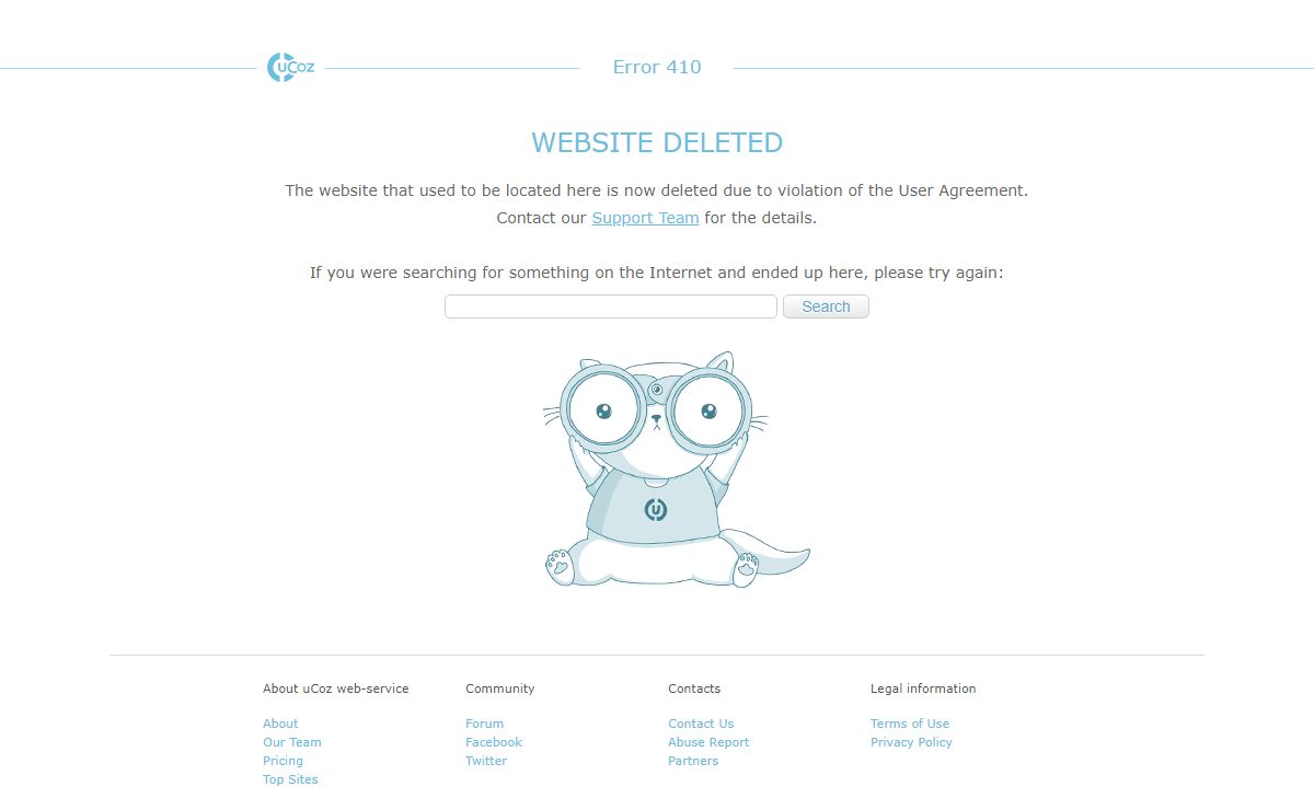 410 - Website deleted