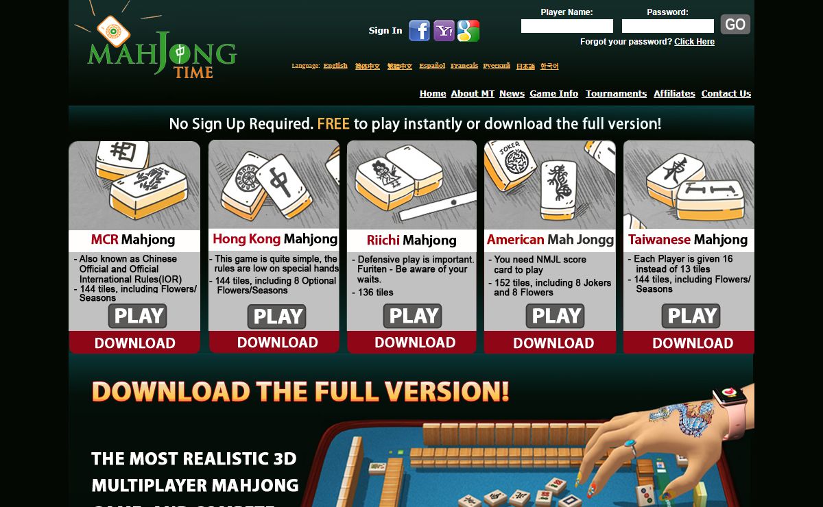 Mahjong Time - Play Mahjong Online