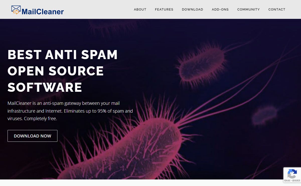 MailCleaner - Open source Anti spam & Antivirus gateway