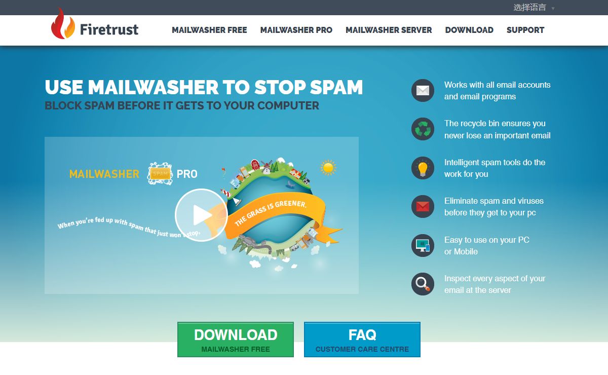 MailWasher Free - The Popular Free Spam Blocker, Used By Millions