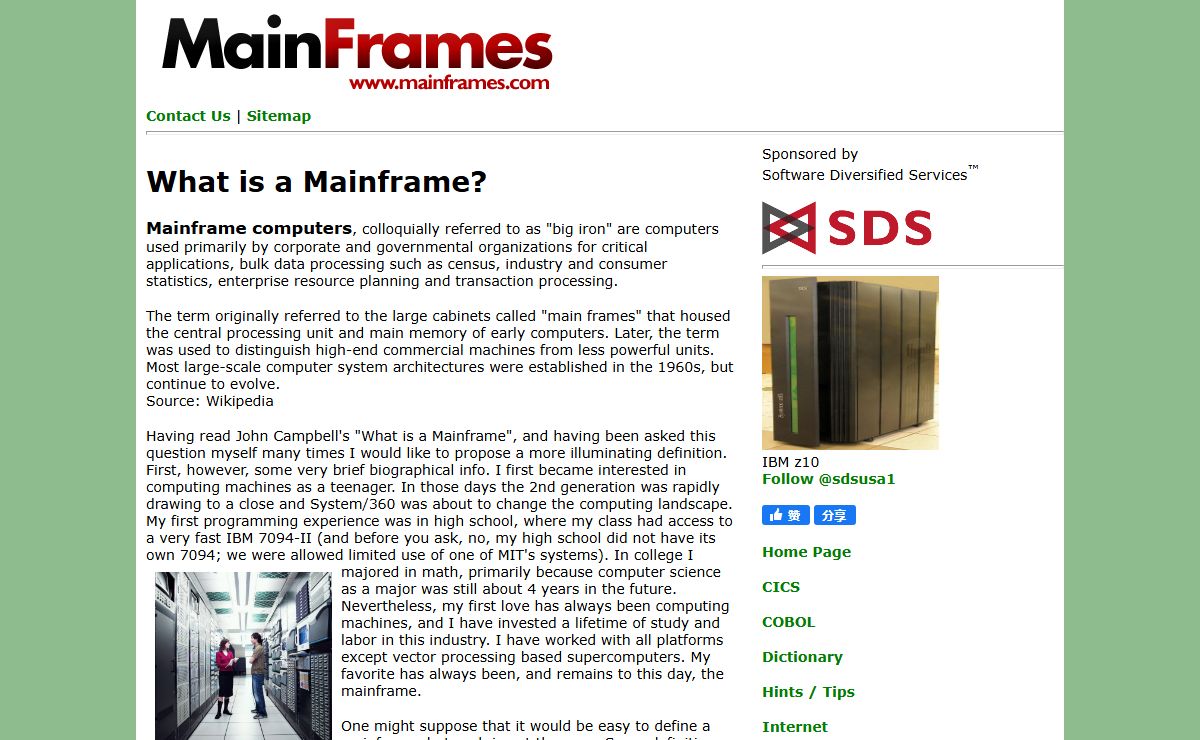 Mainframe Computers and IBM z/OS Terminology - Mainframes.com