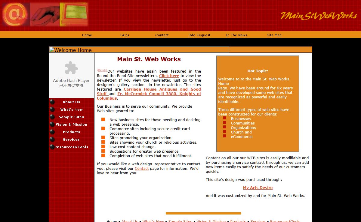 Home Page