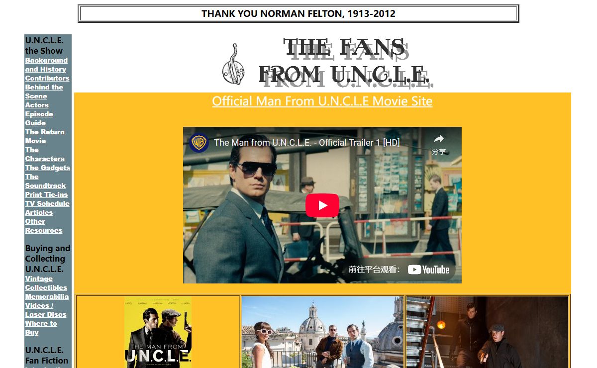 The Fans From U.N.C.L.E.
