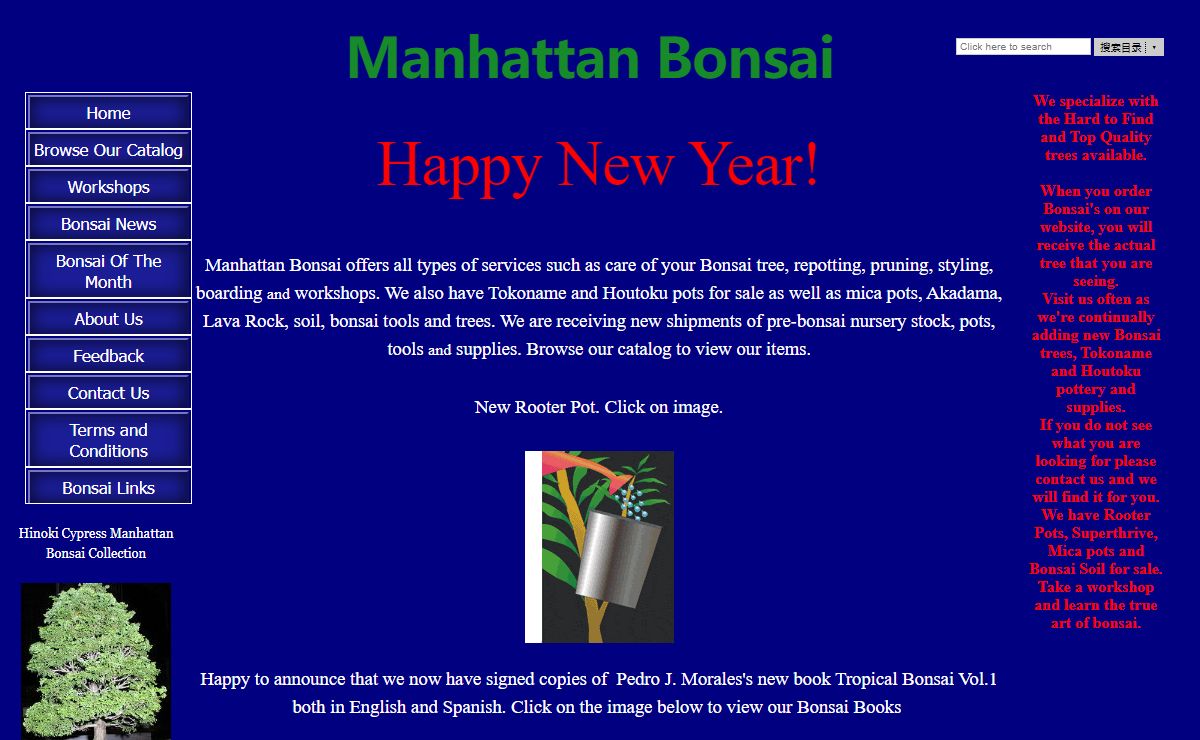 Manhattan Bonsai | Bonsai Trees for Sale | Bonsai Nursery | New York