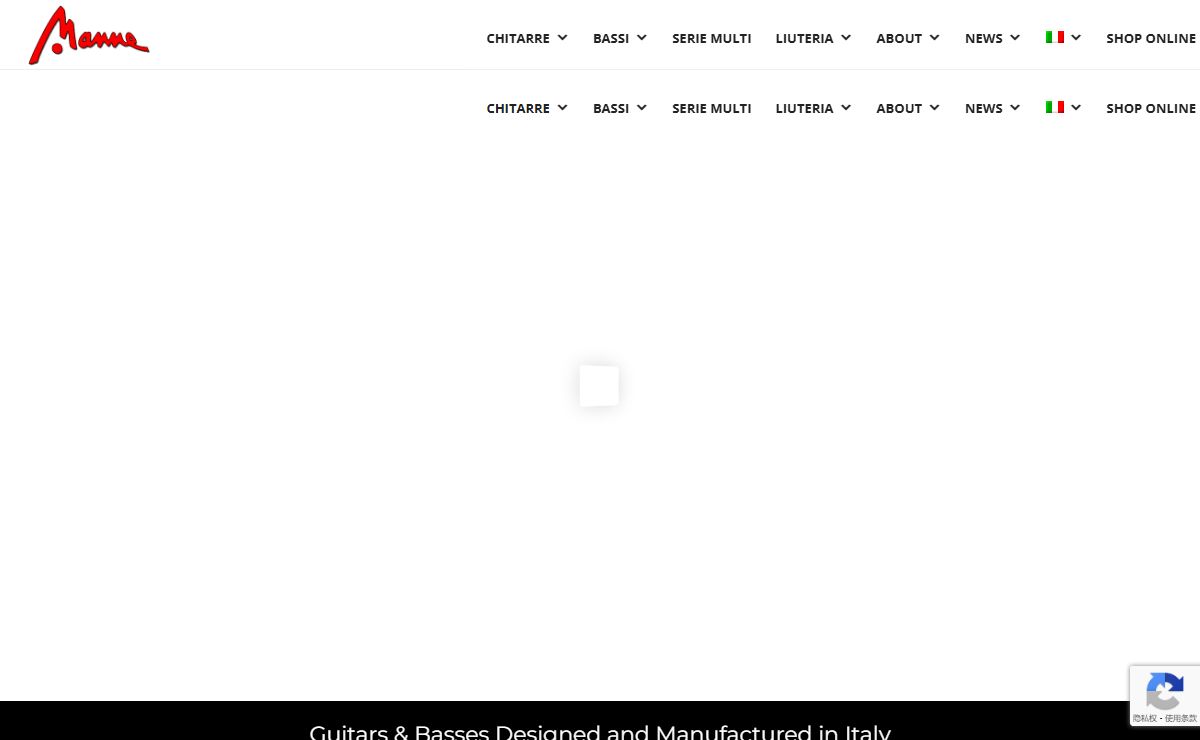 Manne Guitars – Electric guitars and basses