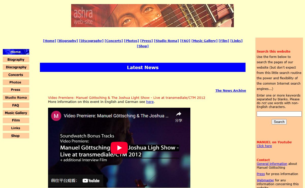 Manuel Göttsching - The Official Website