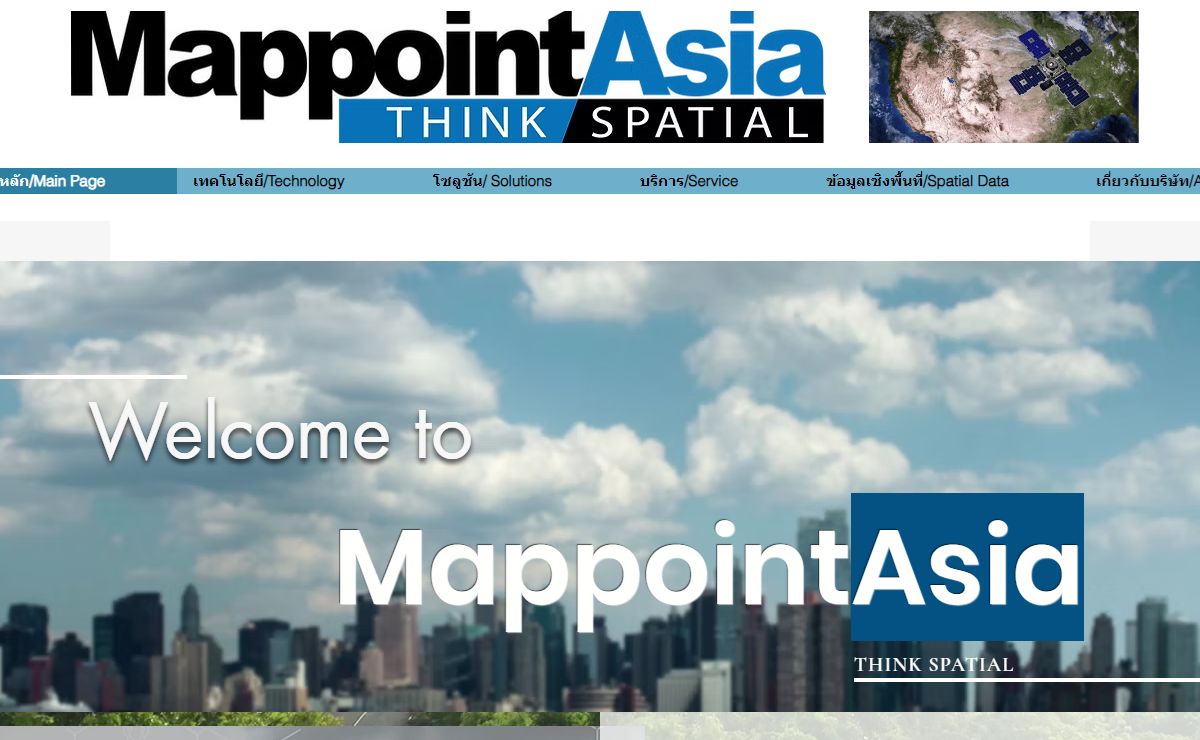 Satellite| indoor navigation | Mobile Mapping System| Map | Www.mappointasia.com
