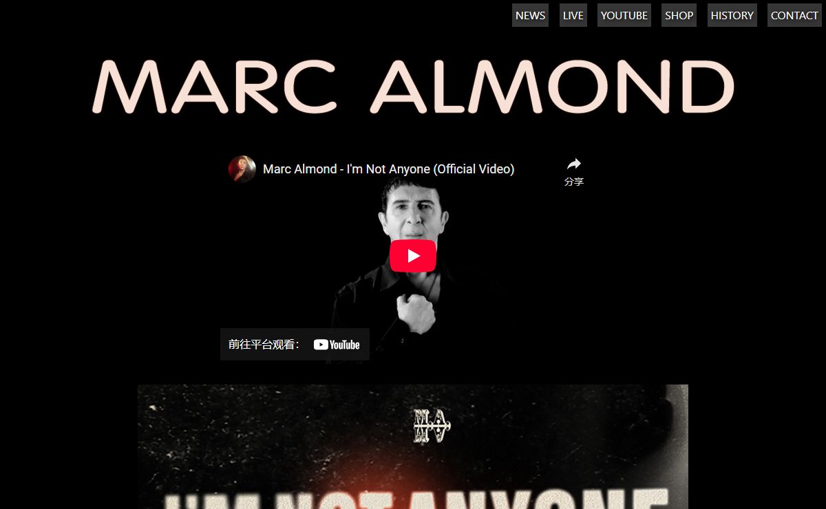Marc Almond