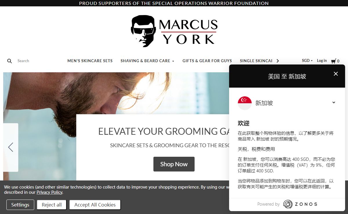 Marcus York | World-Class Men's Skincare & Grooming Products