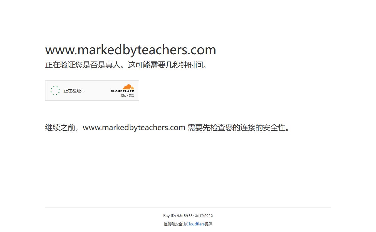 请稍候…