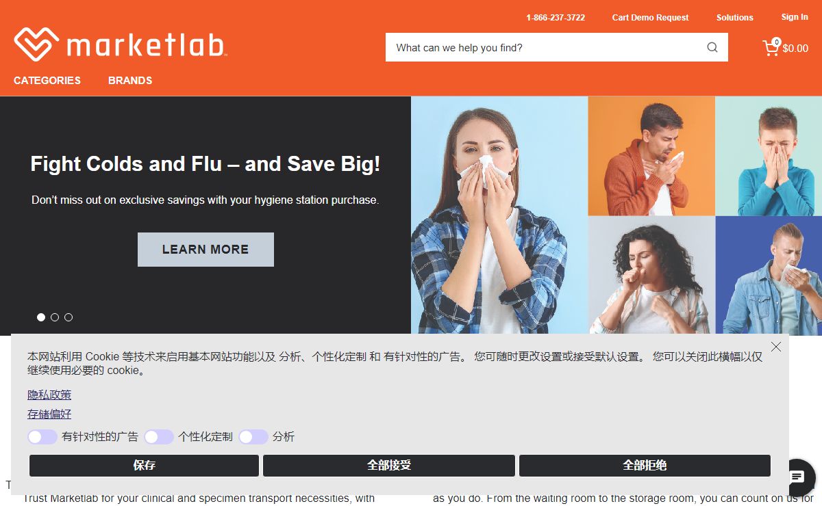 Marketlab | Thoughtful Products for the Healthcare Worker | Marketlab