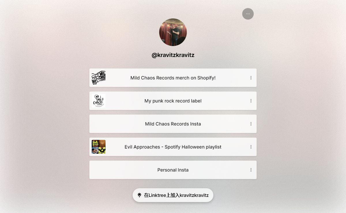 kravitzkravitz | Instagram | Linktree