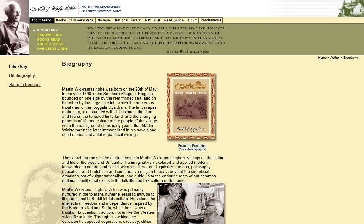Martin Wickramasinghe: About Author