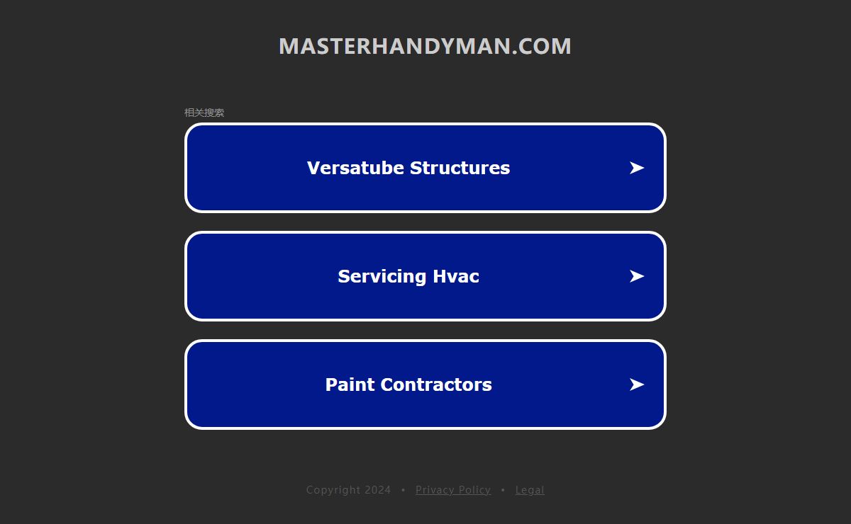masterhandyman.com