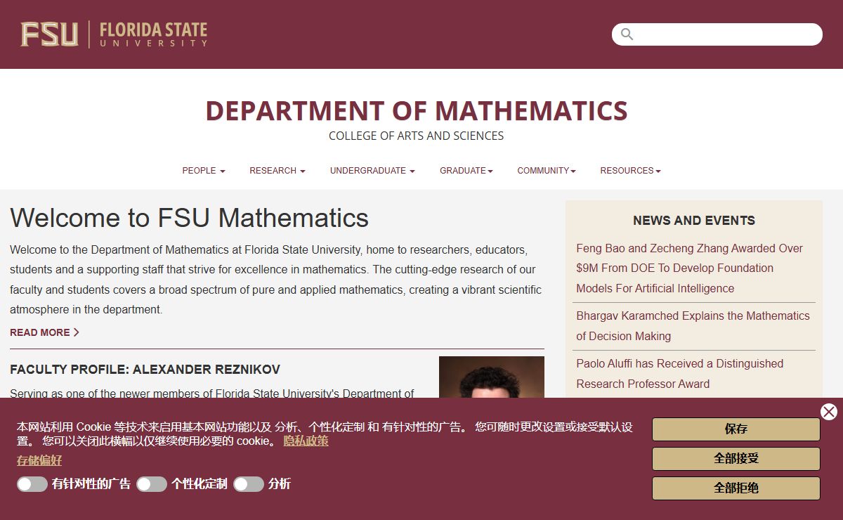 Florida State University - Department of Mathematics