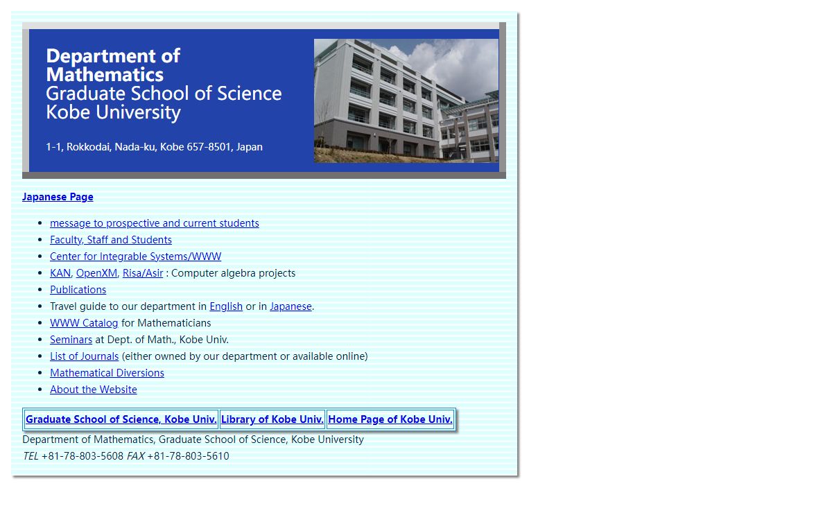 Department of Mathematics, Kobe University