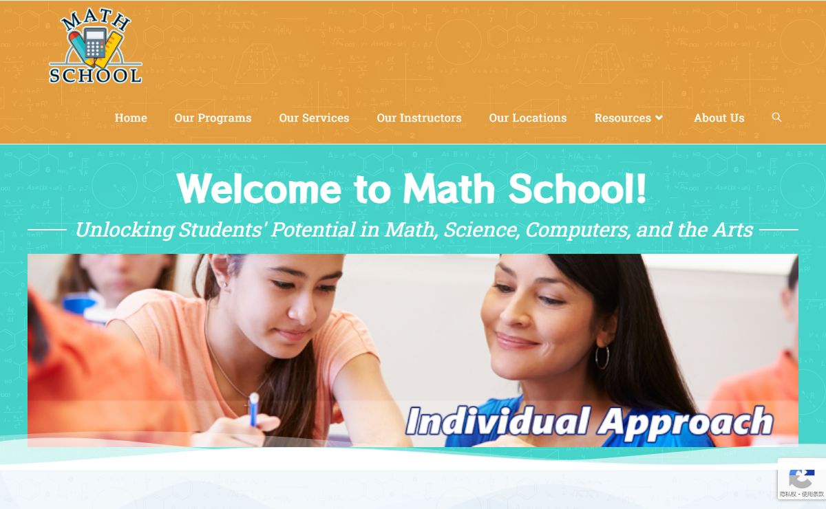 Math School – Helping students since 1993