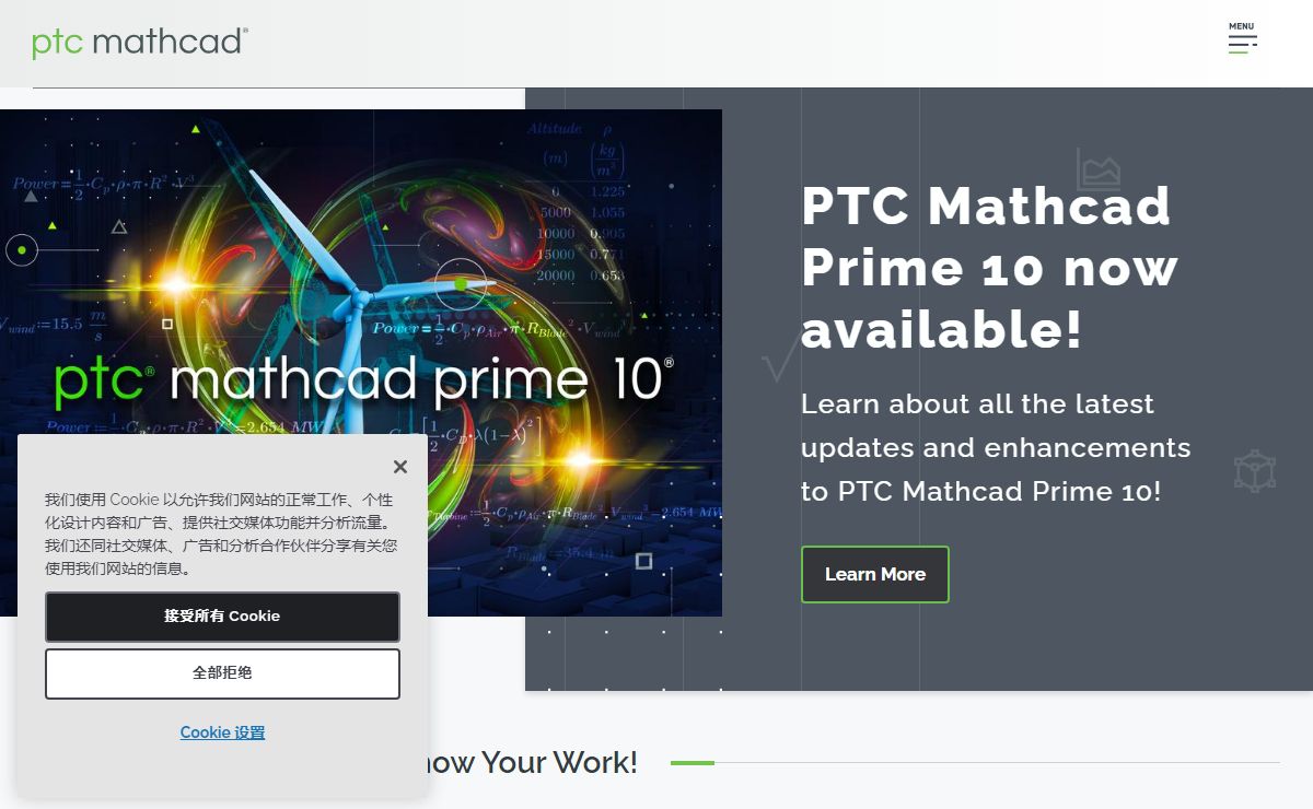 Mathcad: Math Software for Engineering Calculations | Mathcad