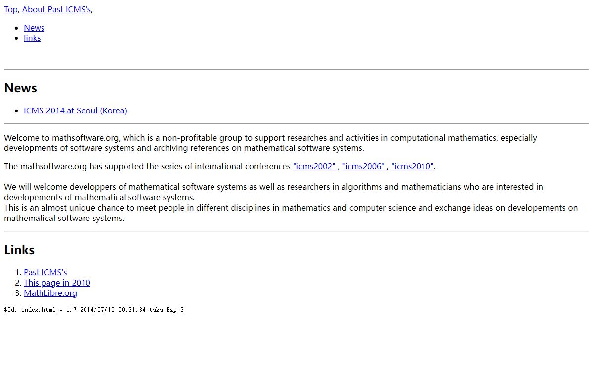 Mathematical_Software