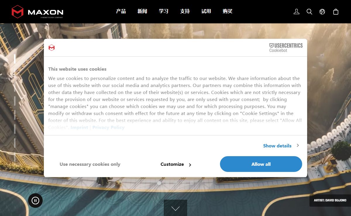Maxon: Filmmaking, Motion Design, Animation, VFX, and Editing Software