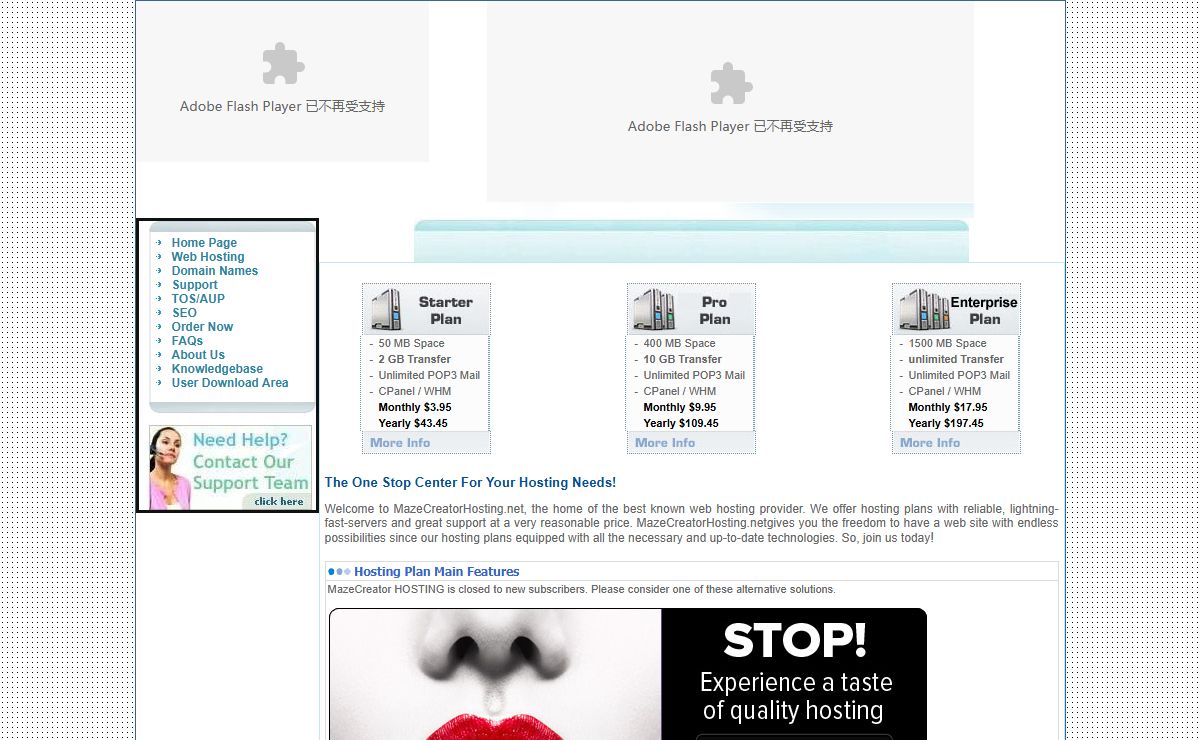 Your Cost effective Affordable Web Hosting