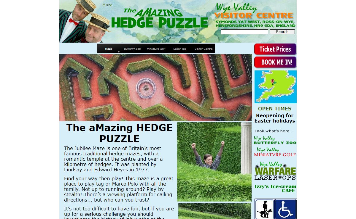 aMazing Hedge Puzzle