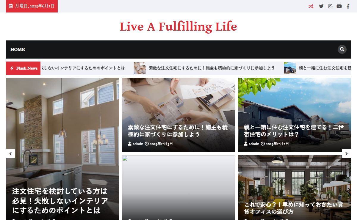 Live A Fulfilling Life