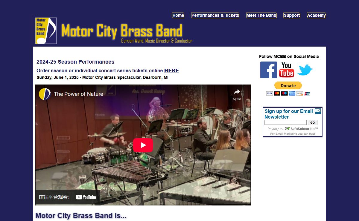 Motor City Brass Band